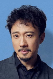 Zhao Tan