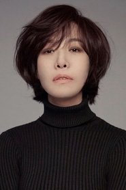 Heo Jeong-do