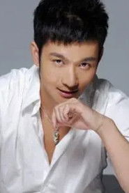 Guo Jin Dong