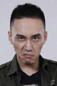 Zhang Jia Hang