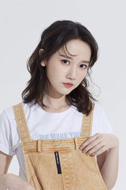Lý Mộ Chi