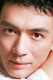 Li Chan