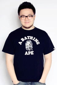 Batu