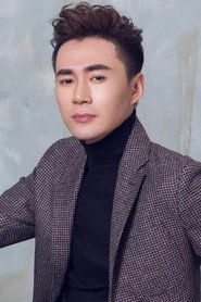 Liu Yi Chen