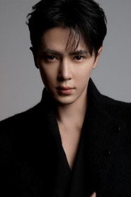 Wang Ziyi