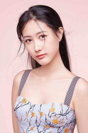 Xuan Ma