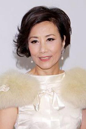 Liza Wang