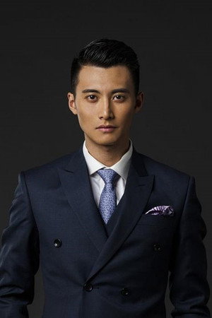 Huai Wen