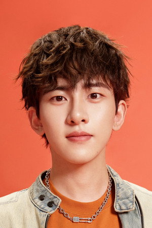 Wang Jia Jia