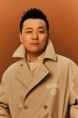 Xiang Xia
