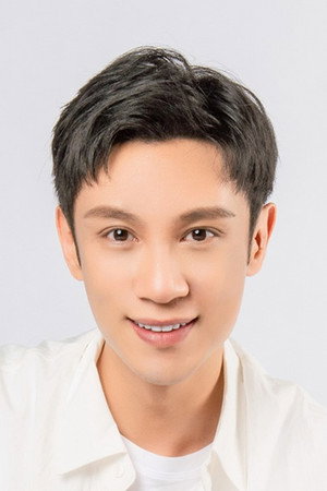 Lei Yu