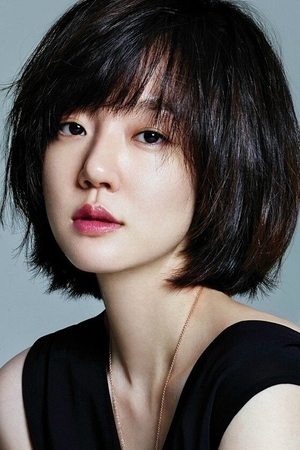 Lim Soo Jung
