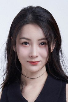 Wei Na