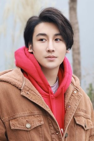 Prince Mak