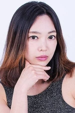 Se ri