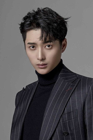 Han Cheng Yu